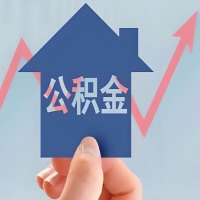 在宿迁凭什么资料就能当天代取公积金，立马到账的呀？